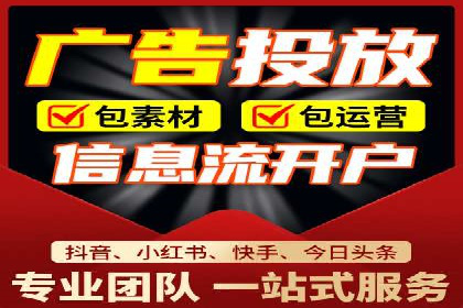 案例分享：SEM推广优化策略解析